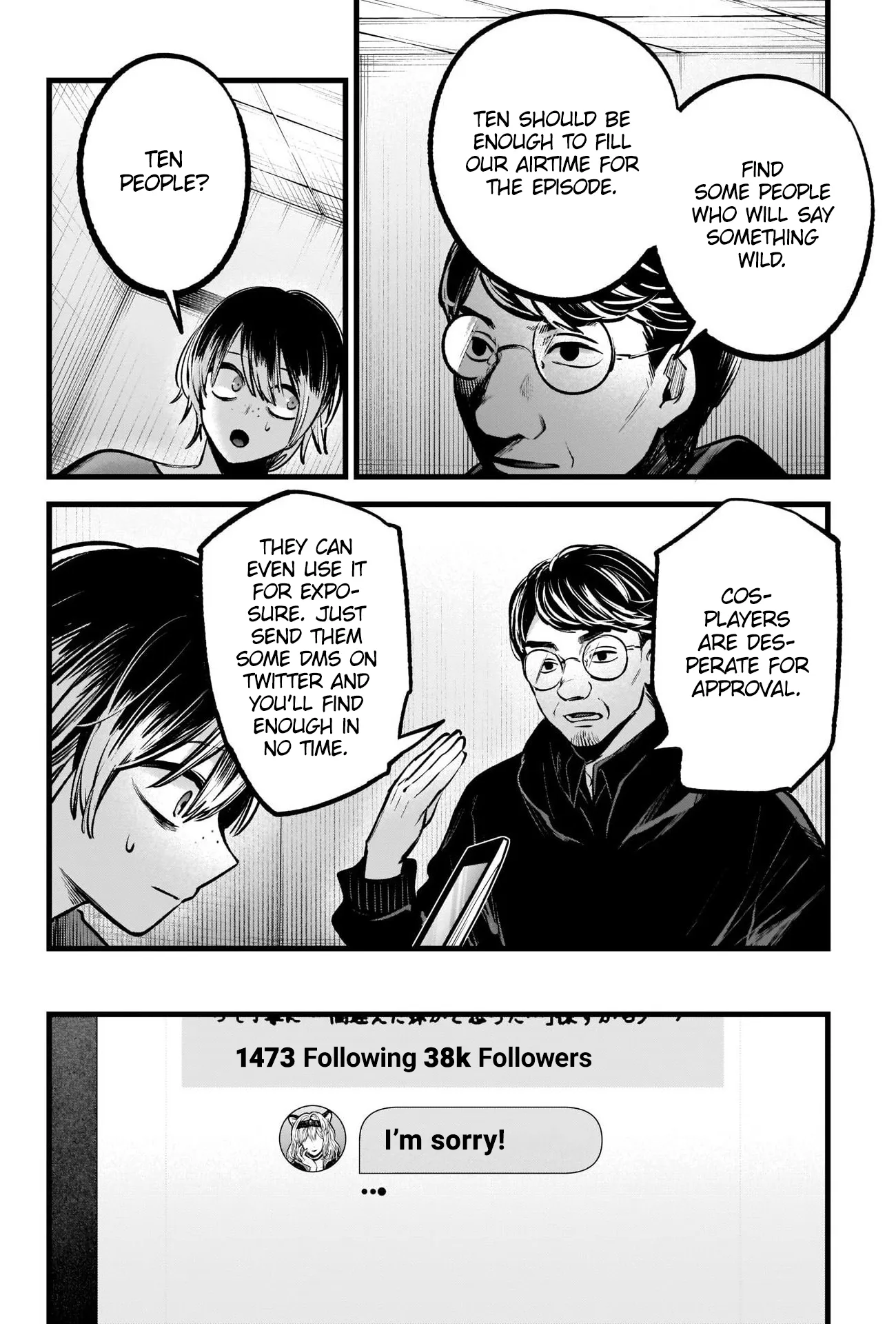 Read [Oshi no Ko] EN Manga Online