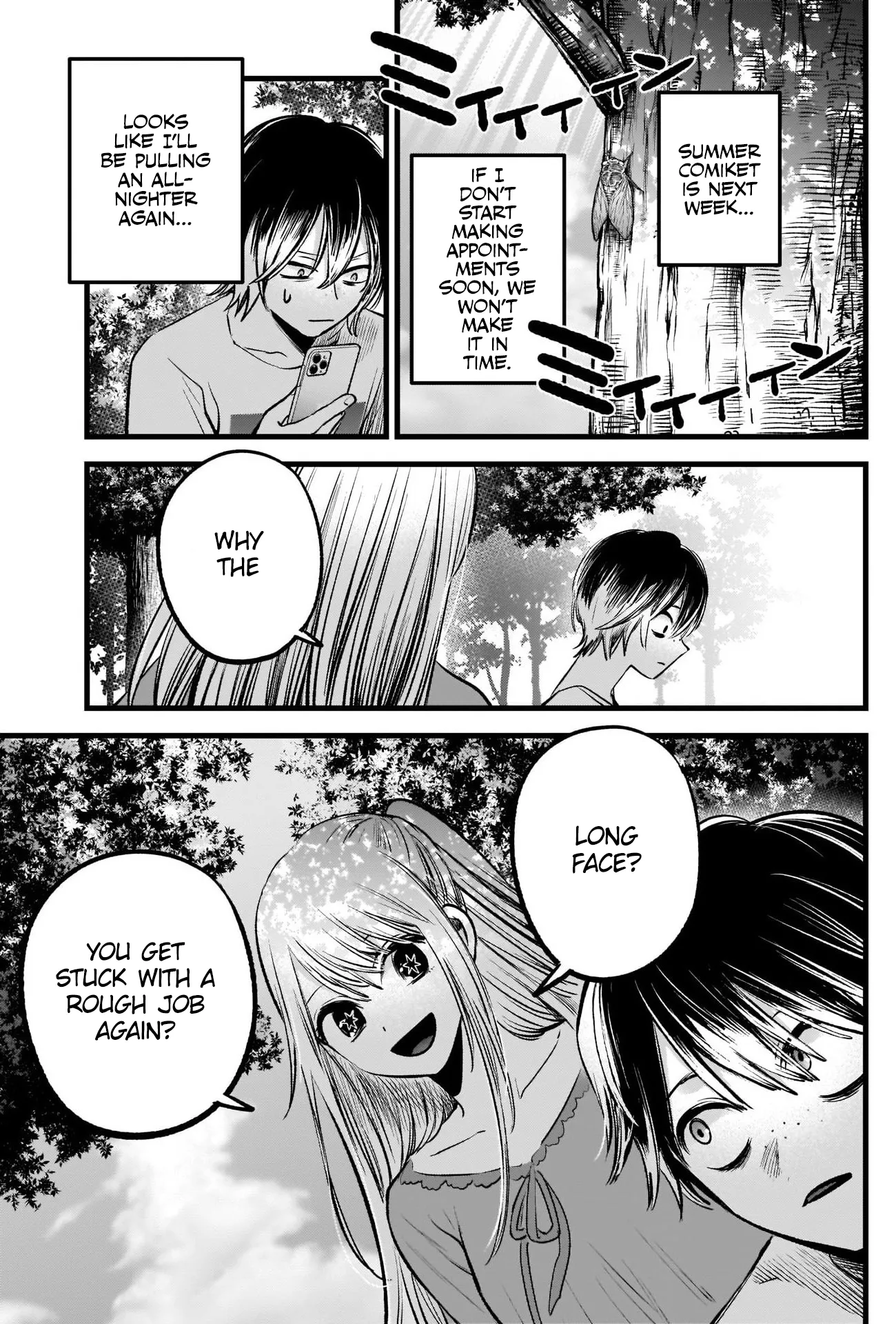 Read [Oshi no Ko] EN Manga Online