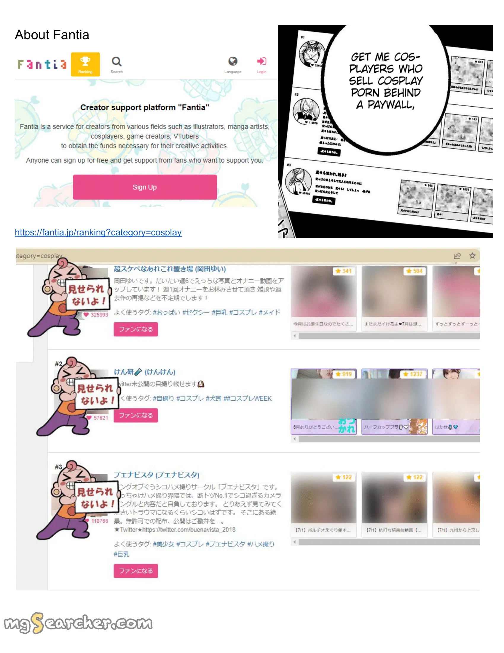Read [Oshi no Ko] EN Manga Online