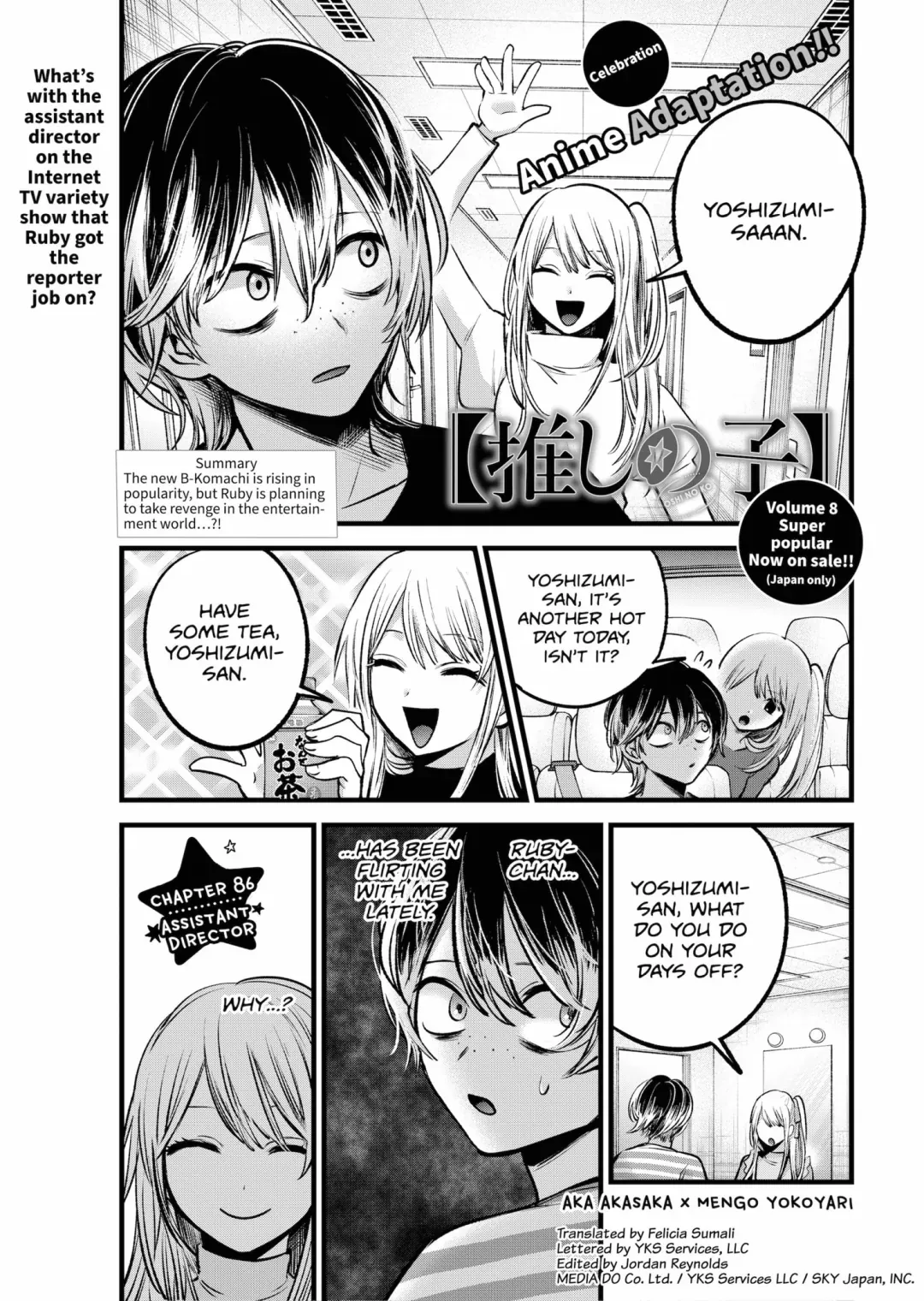Read [Oshi no Ko] EN Manga Online
