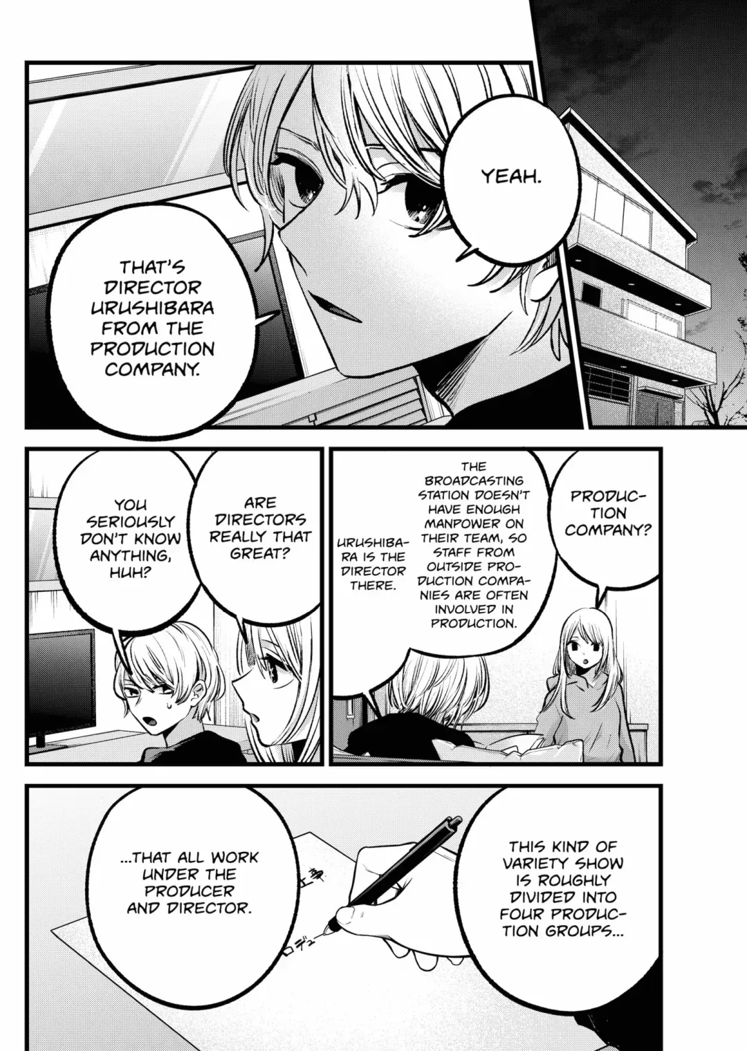 Read [Oshi no Ko] EN Manga Online