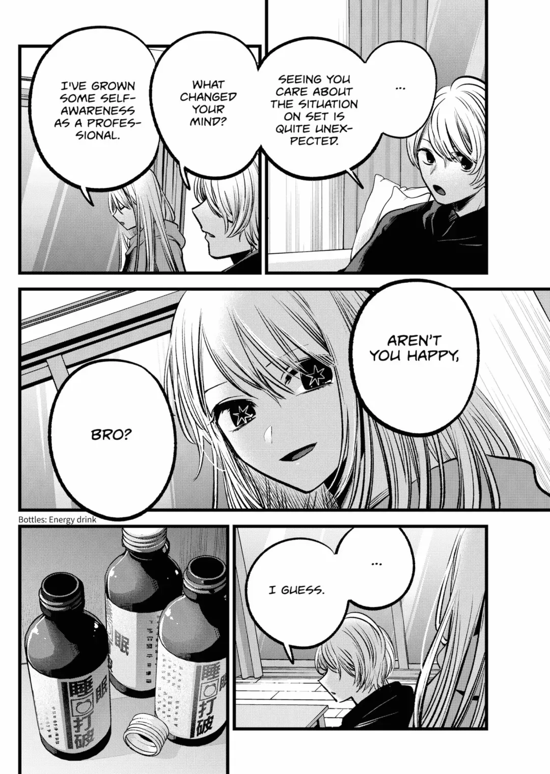 Read [Oshi no Ko] EN Manga Online