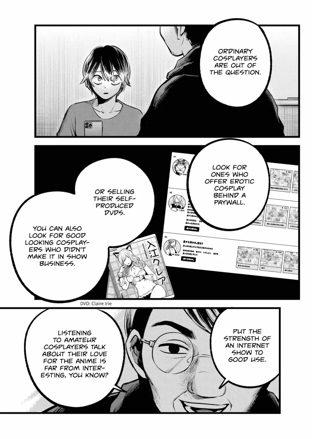 Read [Oshi no Ko] EN Manga Online