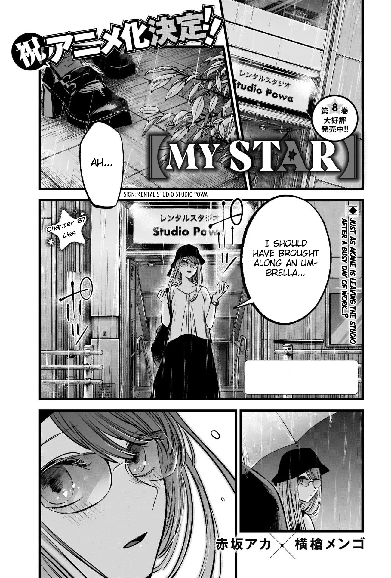 Read [Oshi no Ko] EN Manga Online