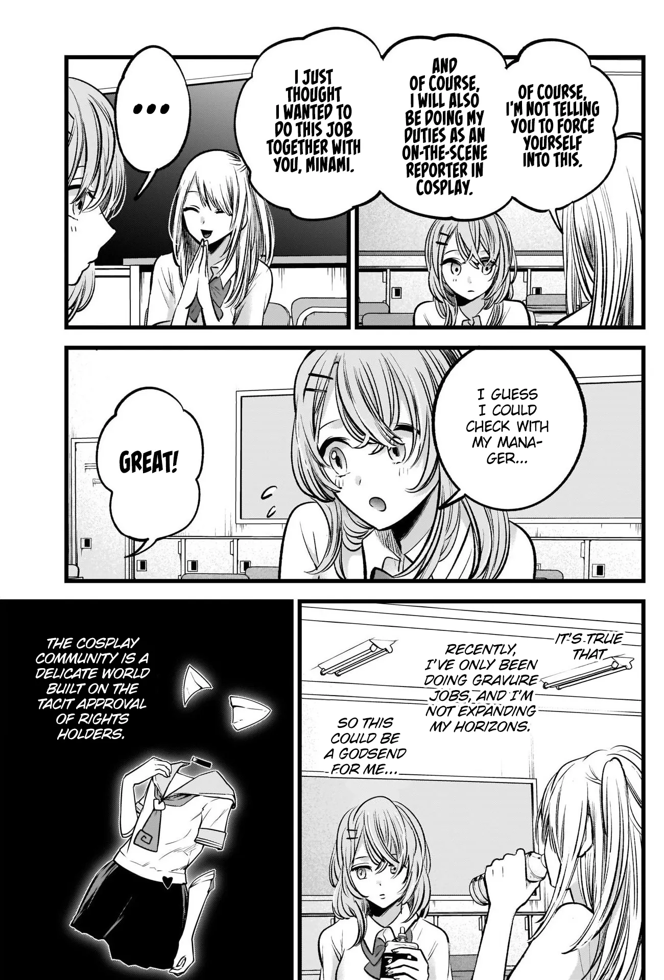 Read [Oshi no Ko] EN Manga Online