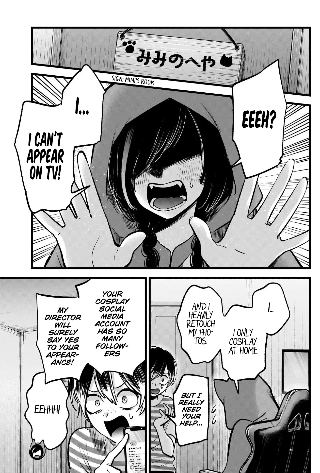 Read [Oshi no Ko] EN Manga Online
