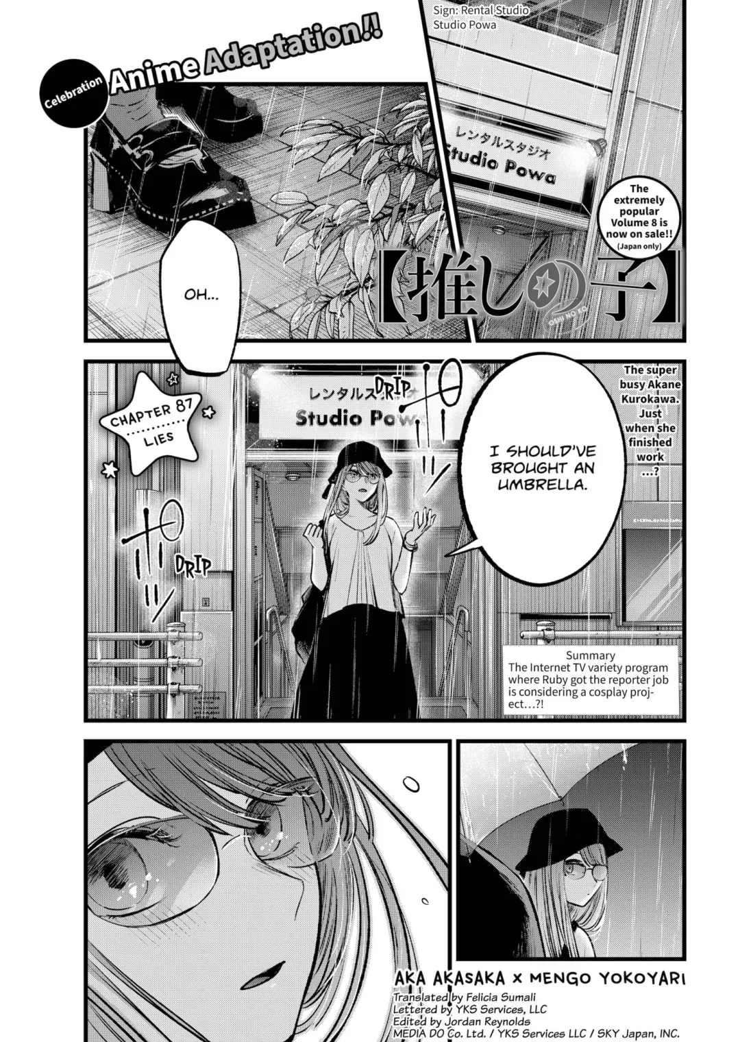 Read [Oshi no Ko] EN Manga Online