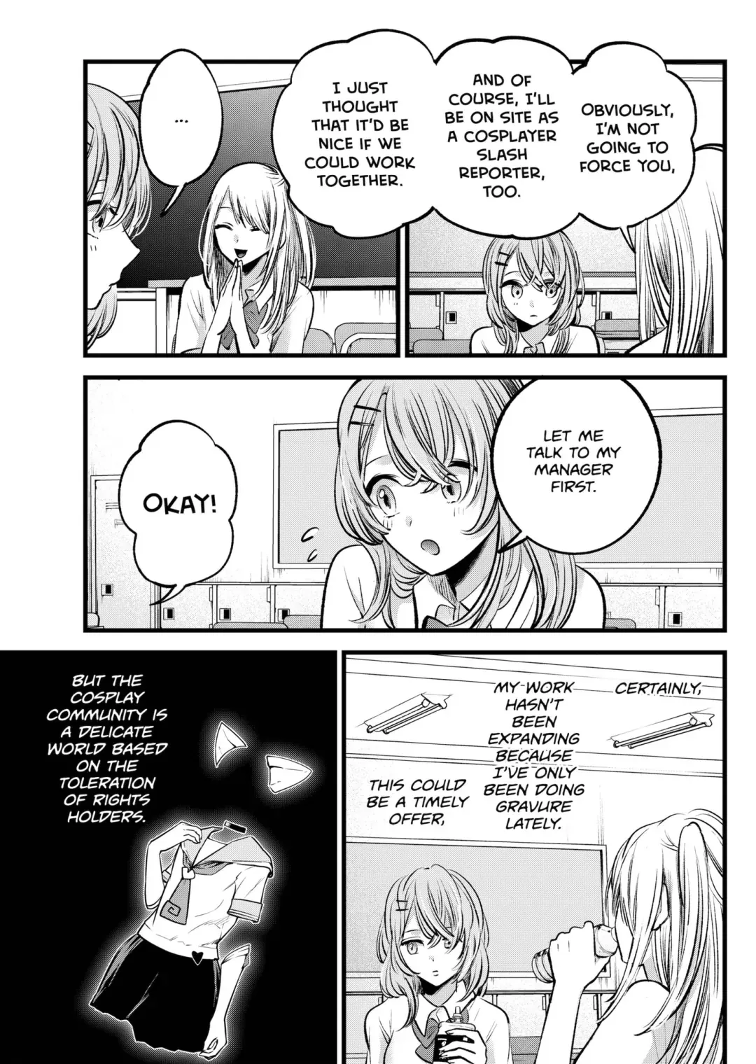 Read [Oshi no Ko] EN Manga Online
