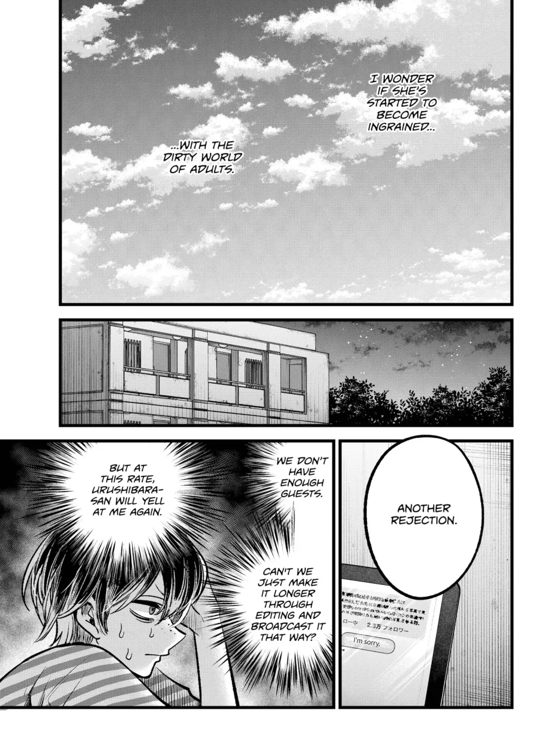 Read [Oshi no Ko] EN Manga Online