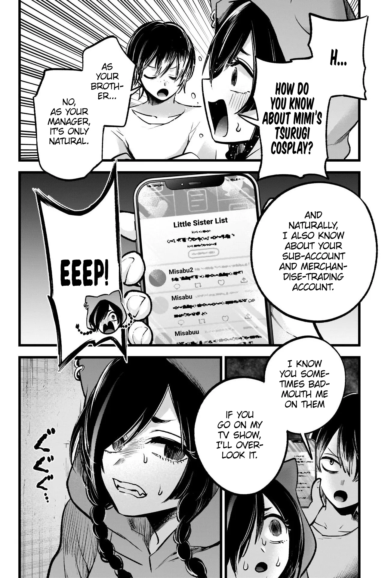 Read [Oshi no Ko] EN Manga Online