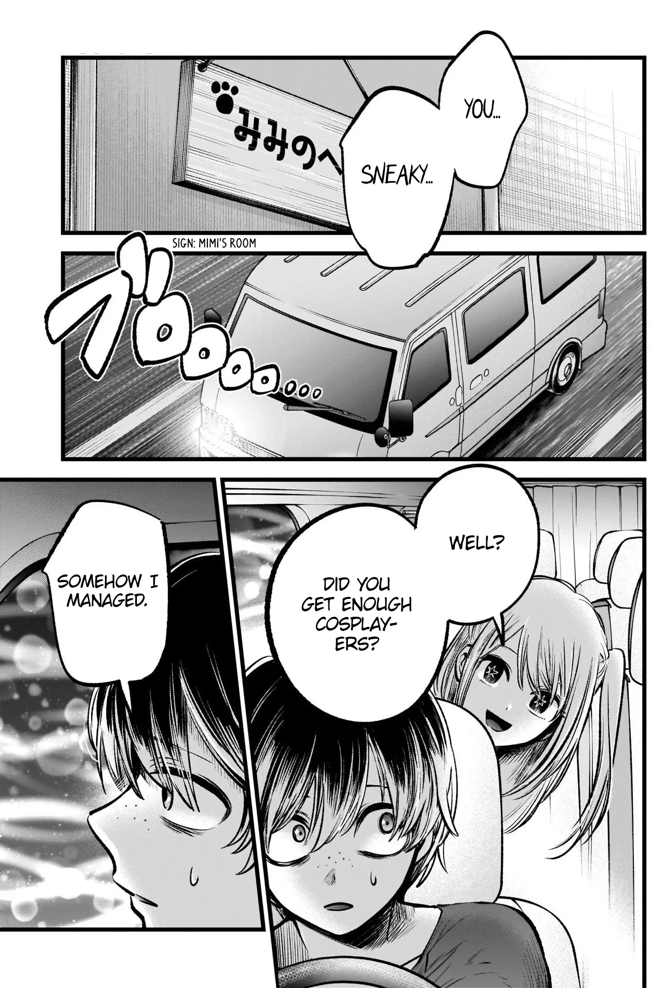 Read [Oshi no Ko] EN Manga Online