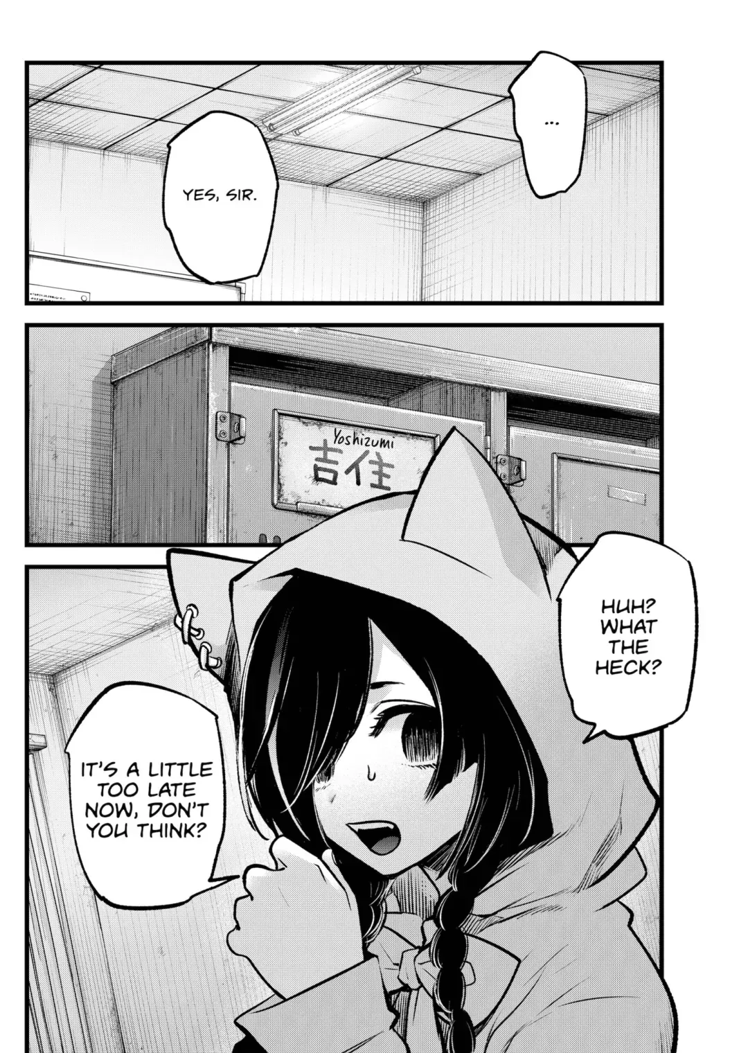 Read [Oshi no Ko] EN Manga Online
