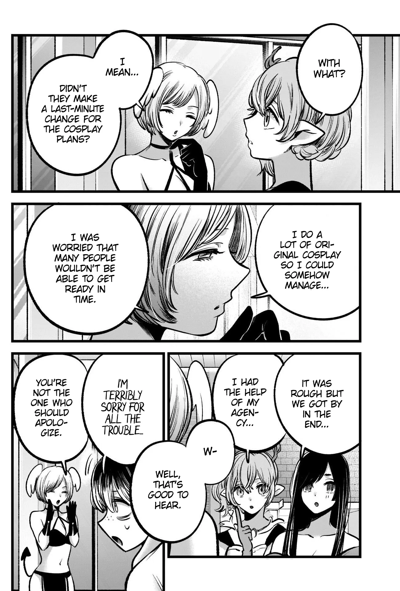 Read [Oshi no Ko] EN Manga Online