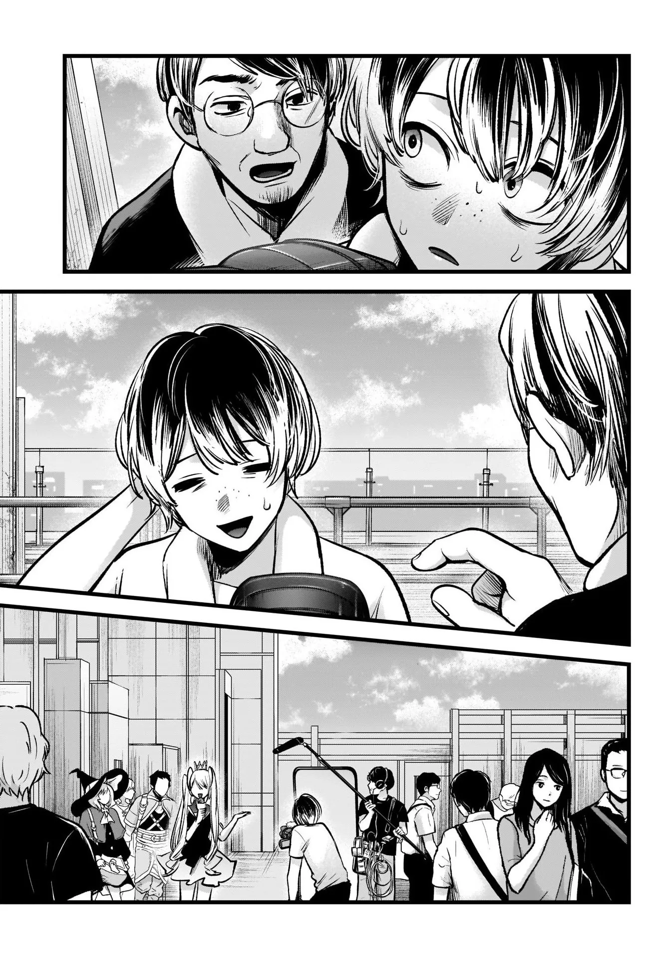Read [Oshi no Ko] EN Manga Online
