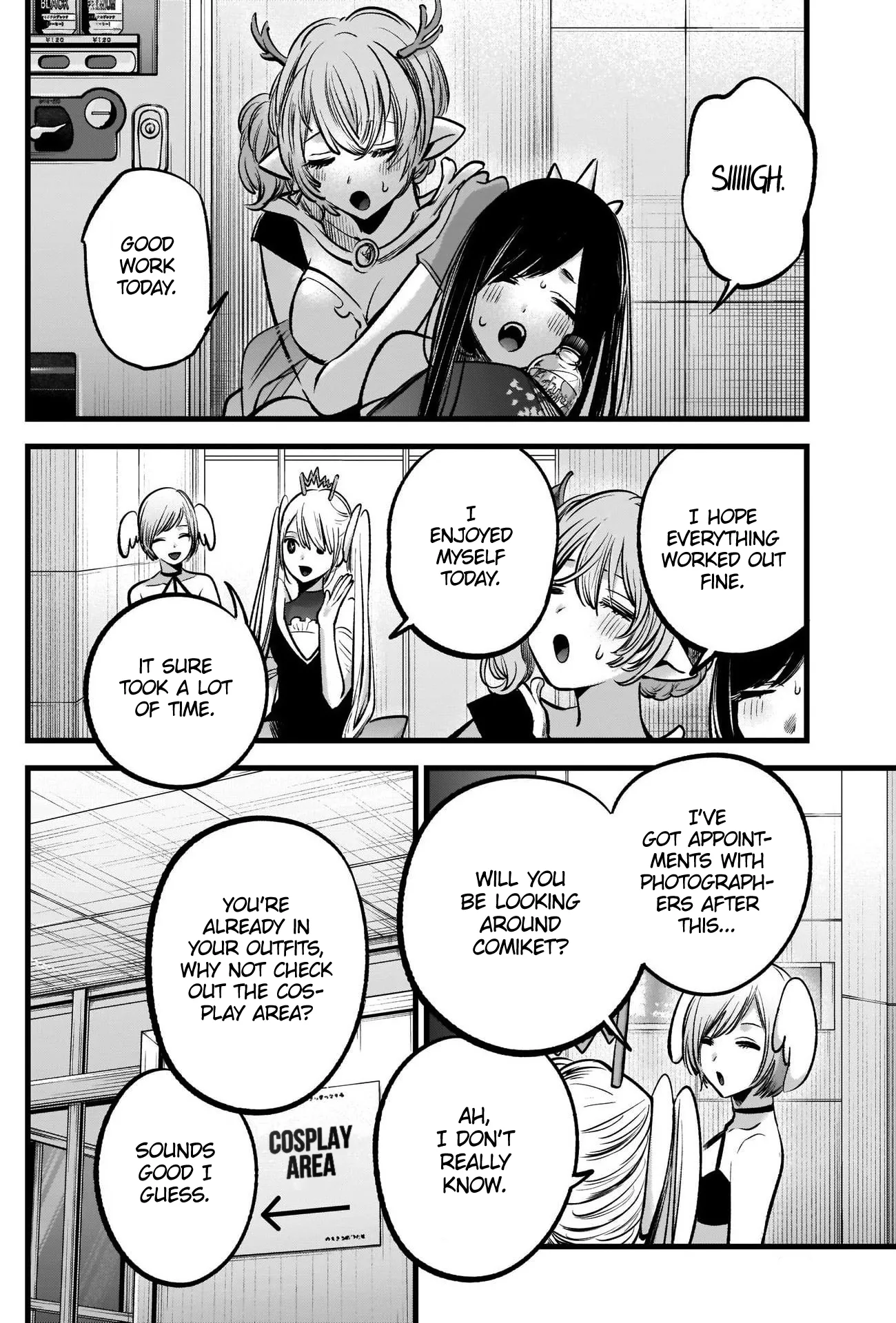 Read [Oshi no Ko] EN Manga Online