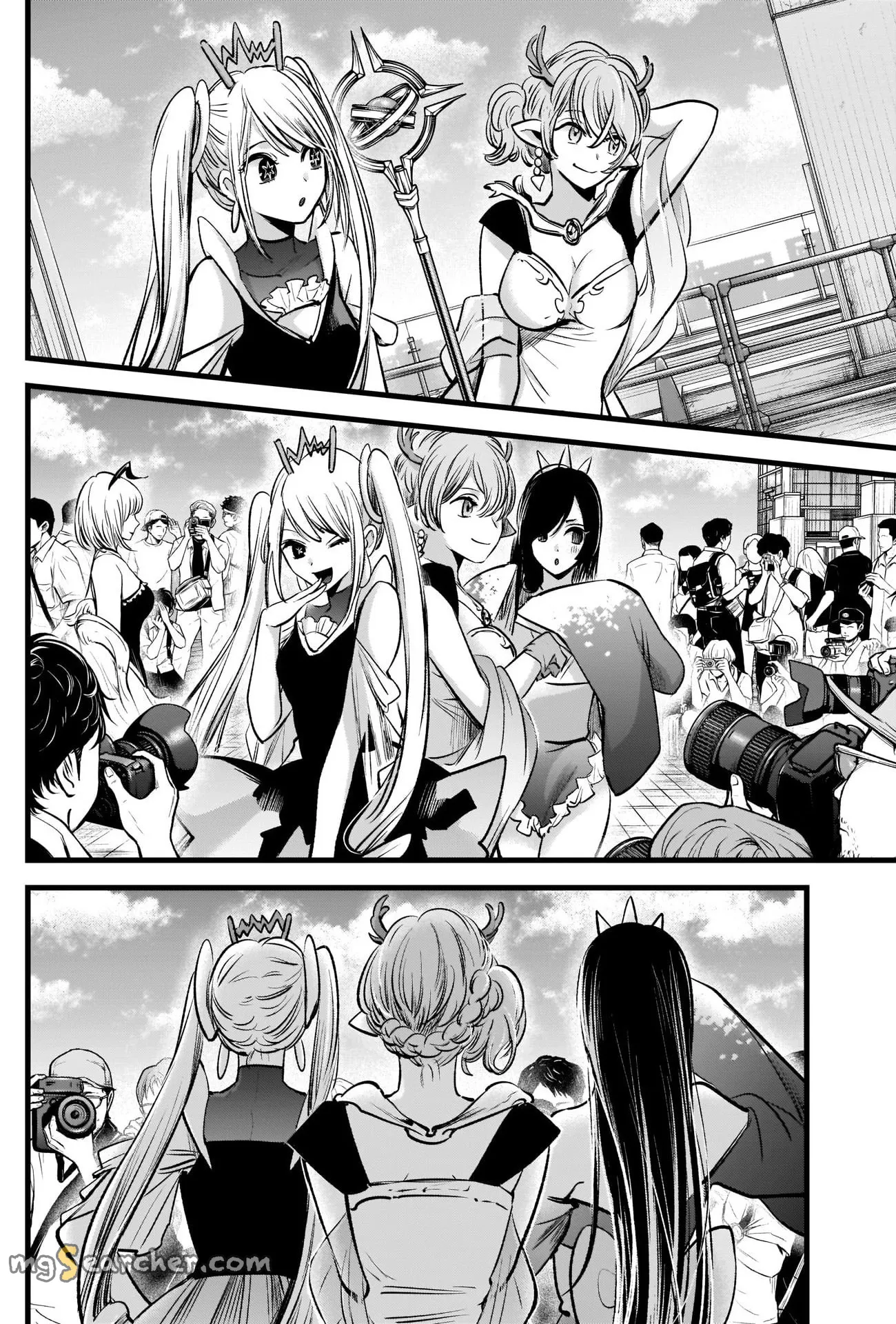 Read [Oshi no Ko] EN Manga Online