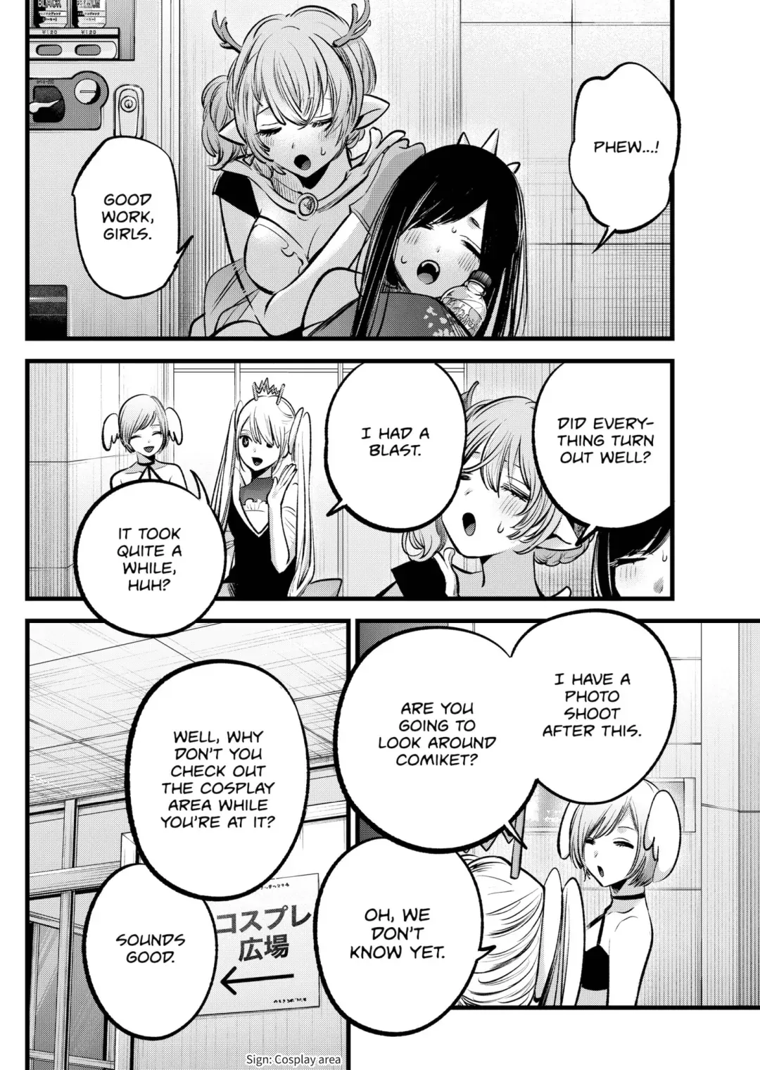 Read [Oshi no Ko] EN Manga Online