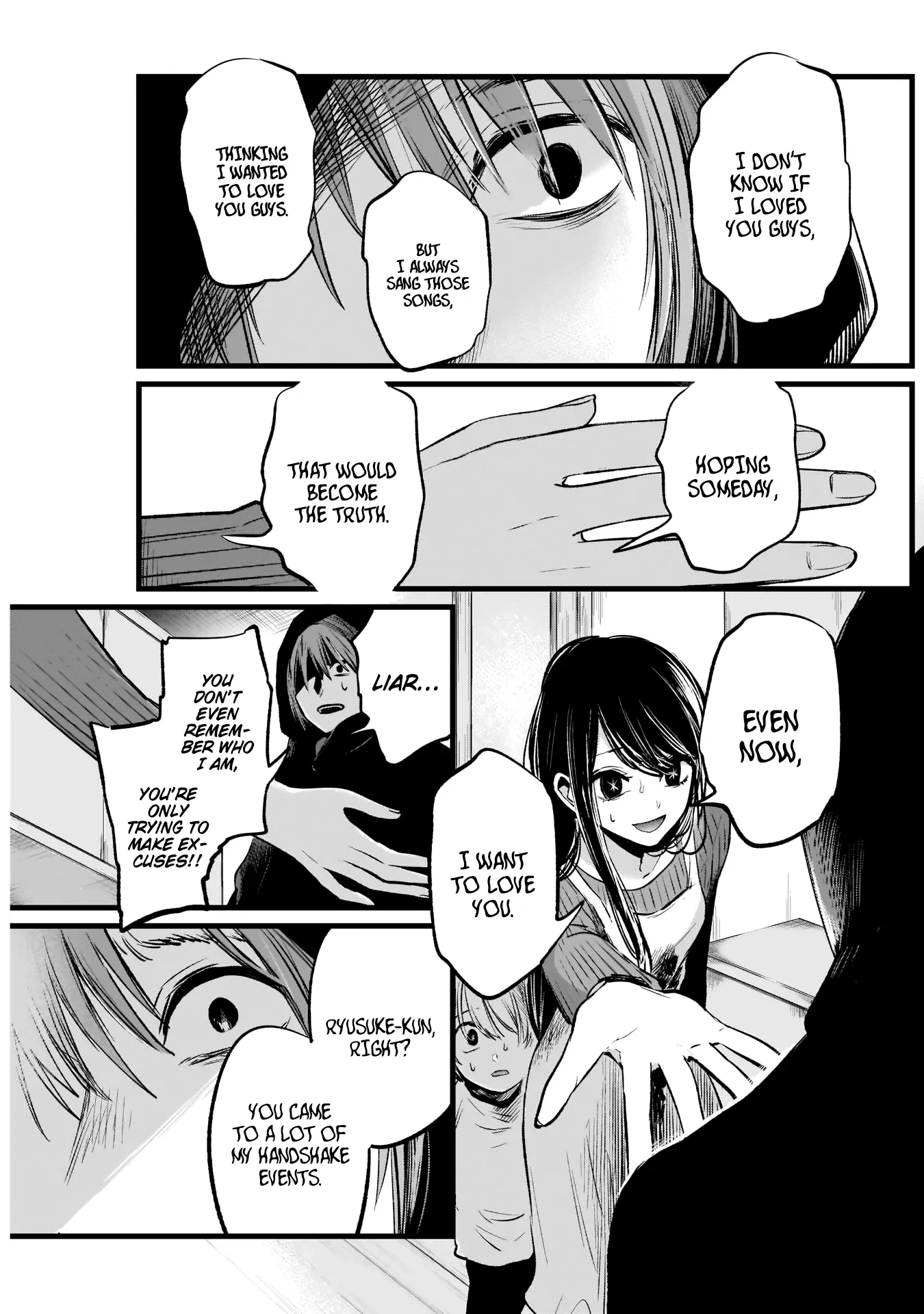 Read [Oshi no Ko] EN Manga Online
