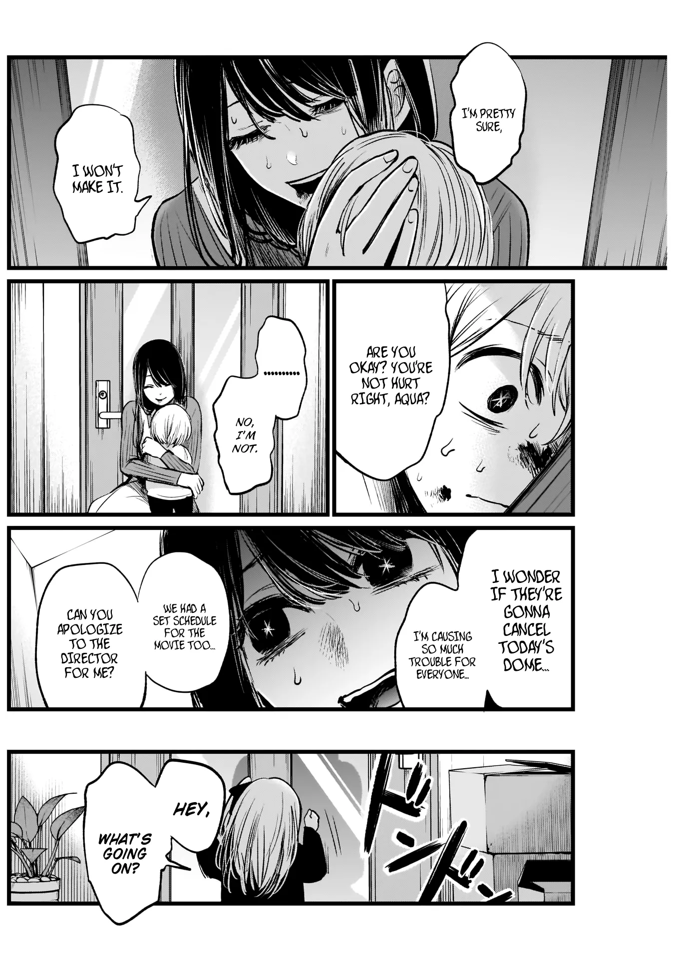 Read [Oshi no Ko] EN Manga Online