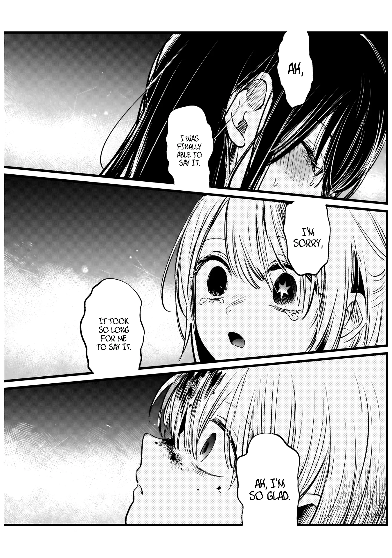 Read [Oshi no Ko] EN Manga Online