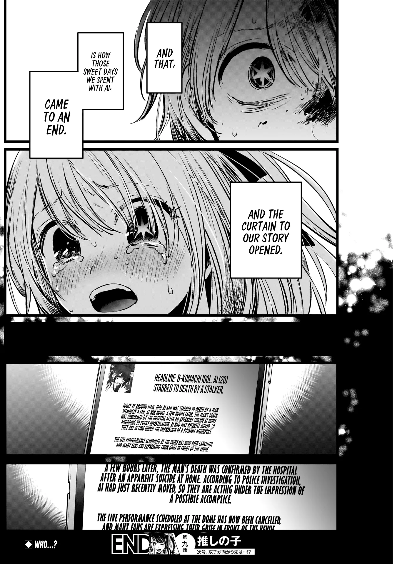 Read [Oshi no Ko] EN Manga Online