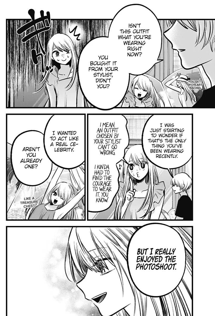 Read [Oshi no Ko] EN Manga Online