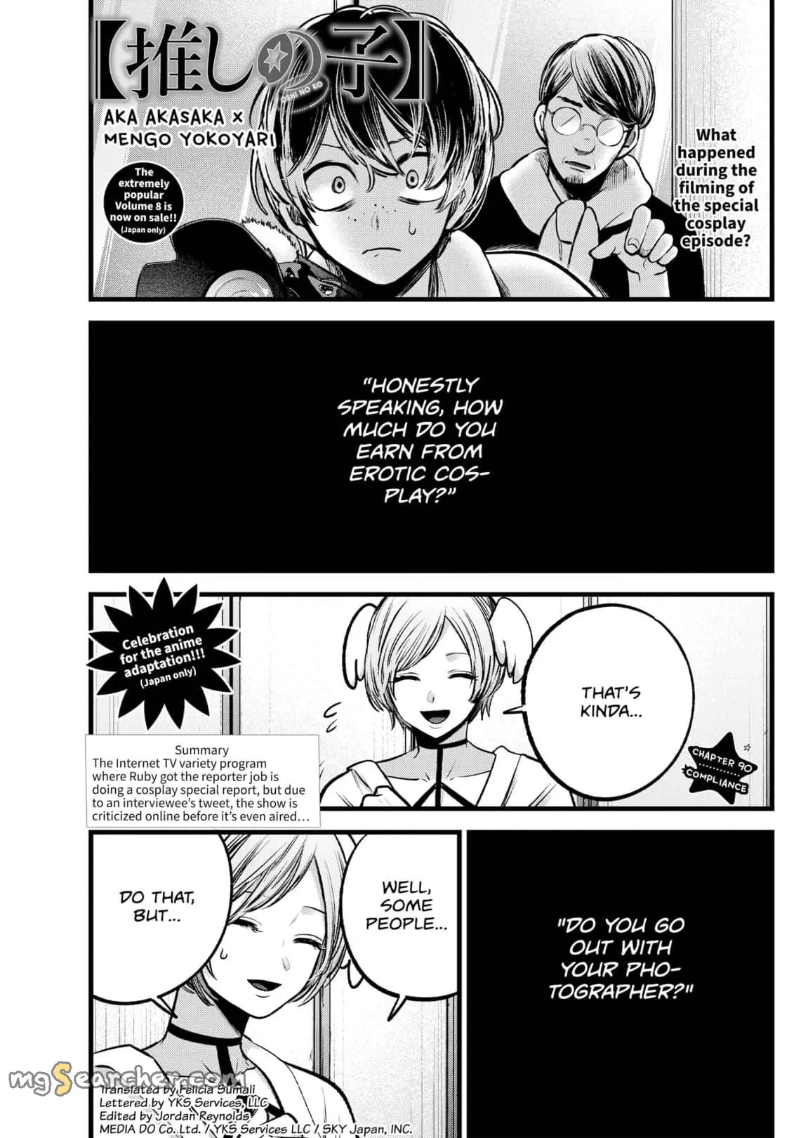 Read [Oshi no Ko] EN Manga Online