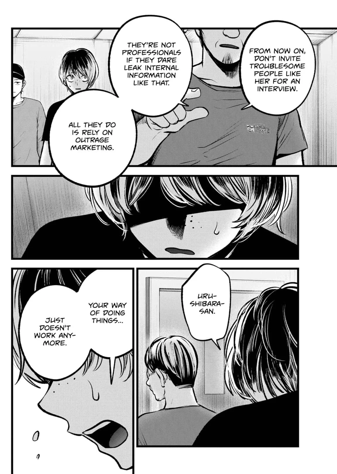 Read [Oshi no Ko] EN Manga Online
