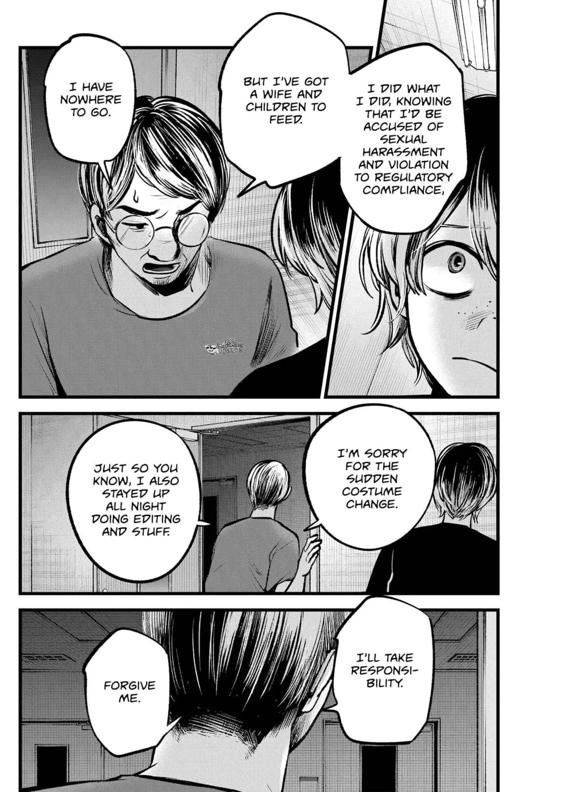 Read [Oshi no Ko] EN Manga Online