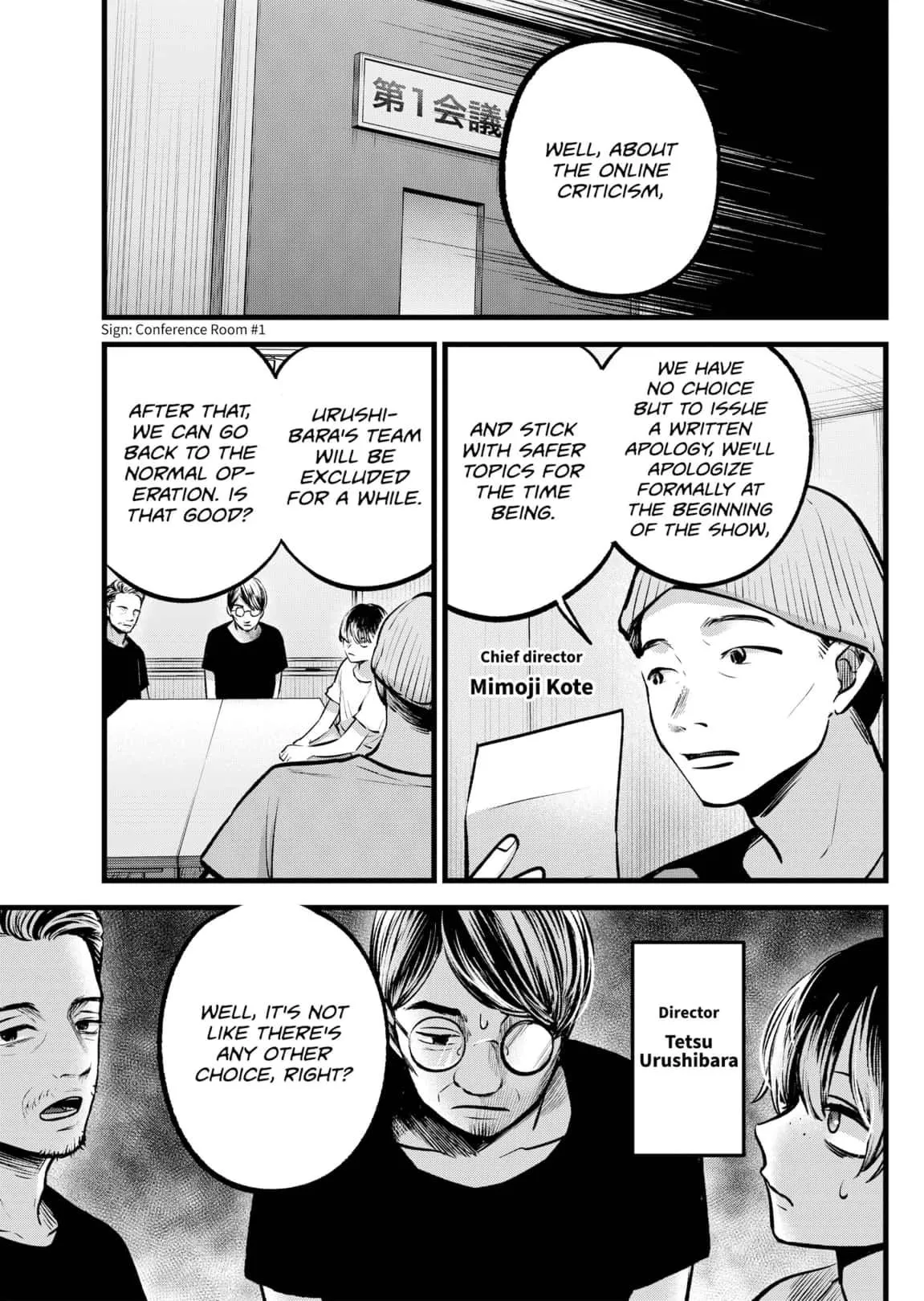 Read [Oshi no Ko] EN Manga Online