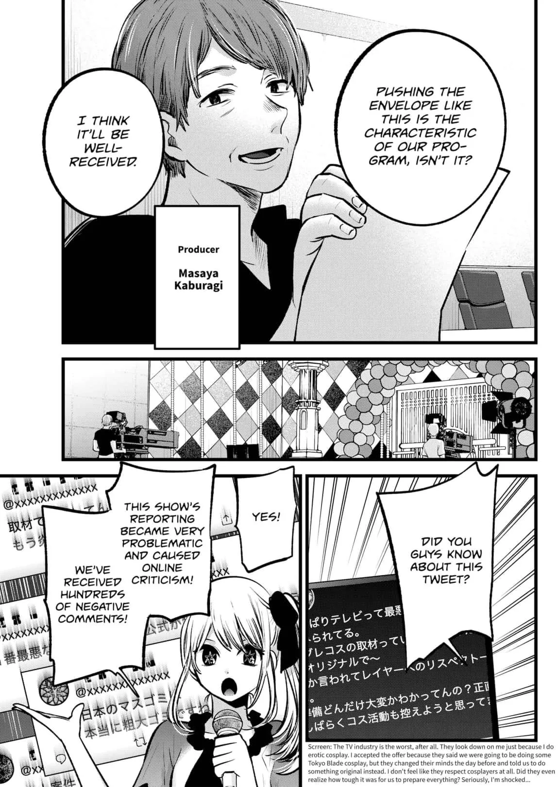 Read [Oshi no Ko] EN Manga Online