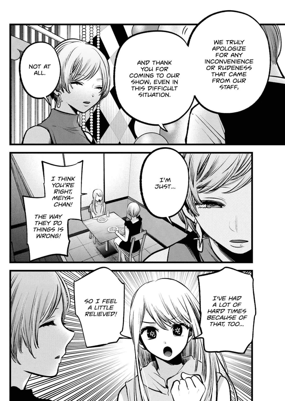 Read [Oshi no Ko] EN Manga Online