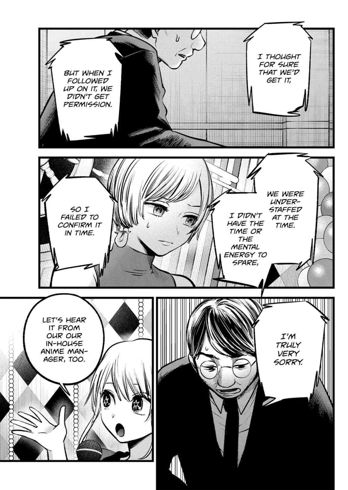 Read [Oshi no Ko] EN Manga Online