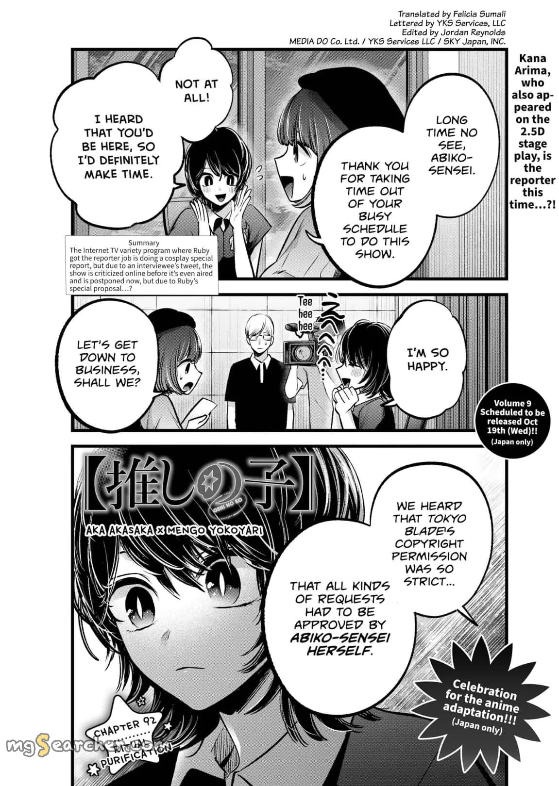 Read [Oshi no Ko] EN Manga Online