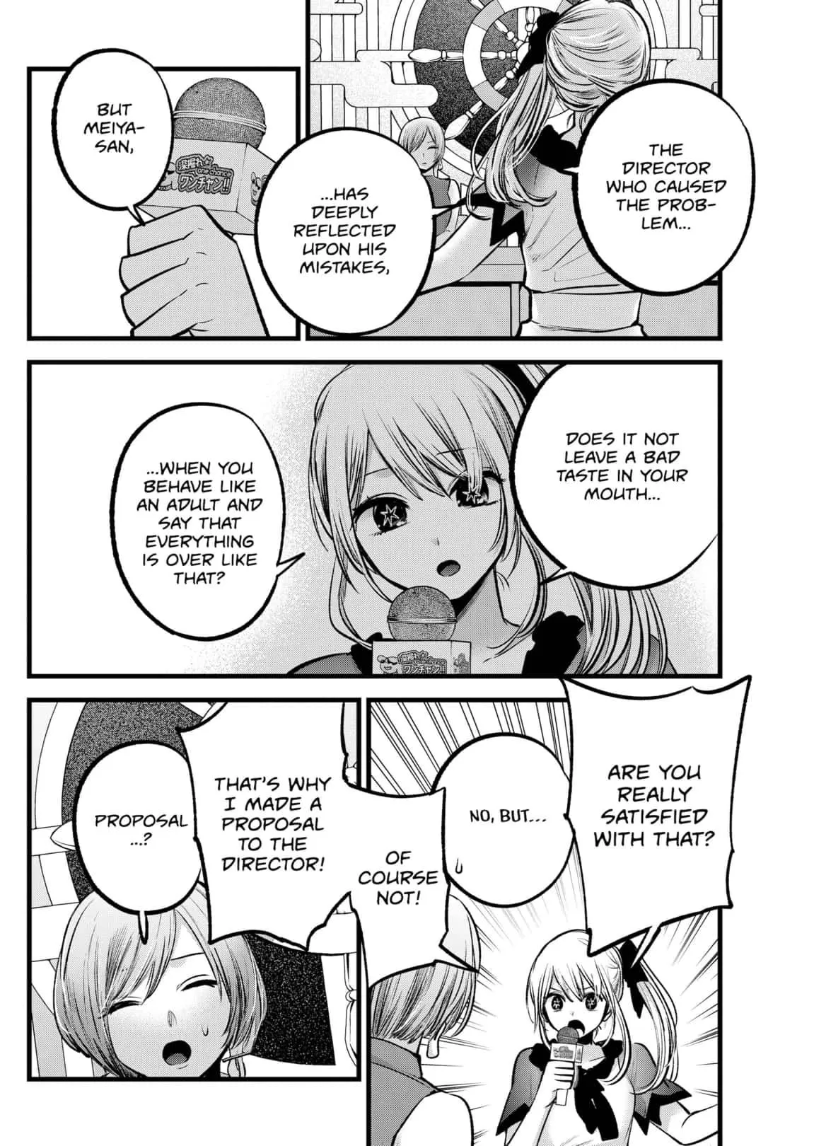 Read [Oshi no Ko] EN Manga Online