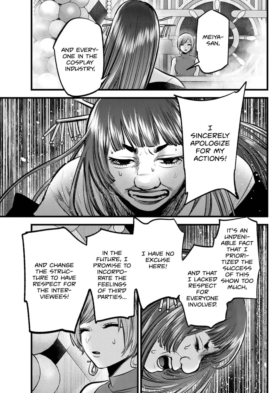 Read [Oshi no Ko] EN Manga Online