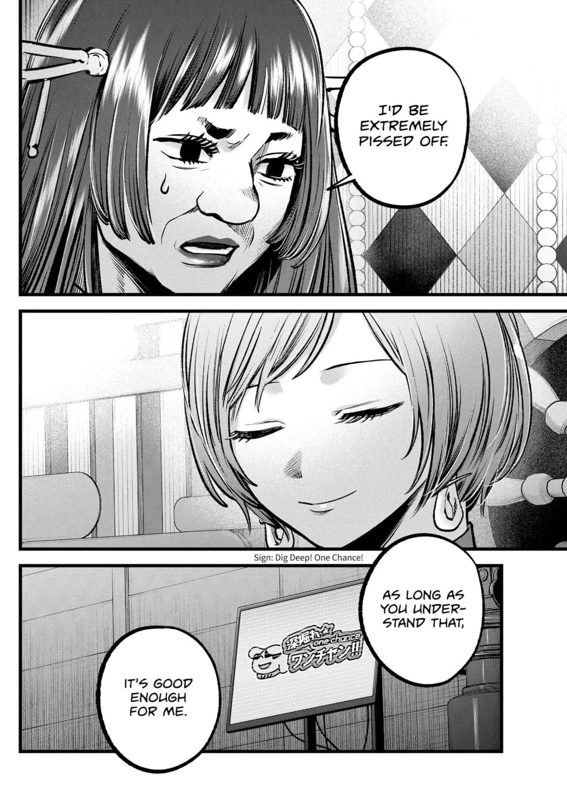 Read [Oshi no Ko] EN Manga Online