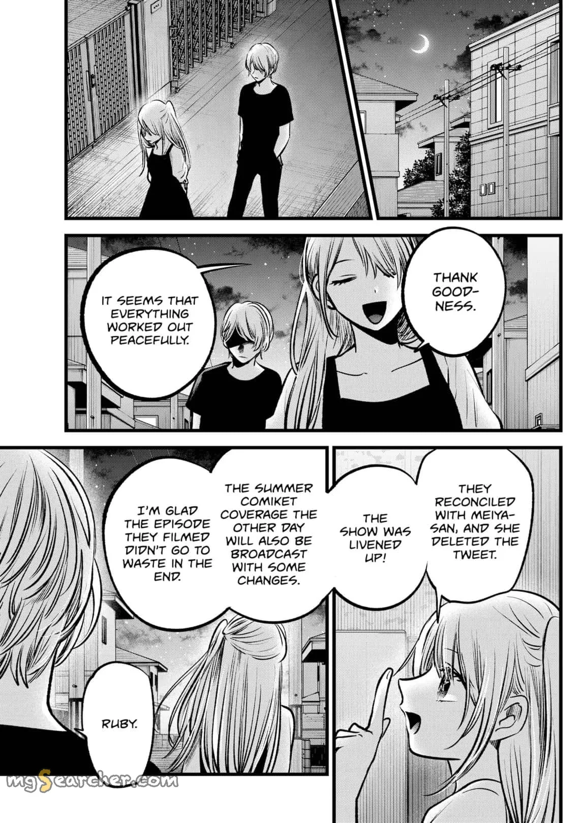 Read [Oshi no Ko] EN Manga Online