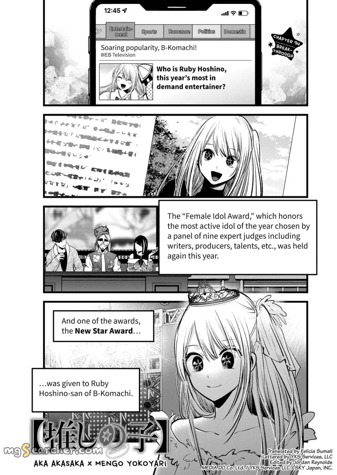 Read [Oshi no Ko] EN Manga Online