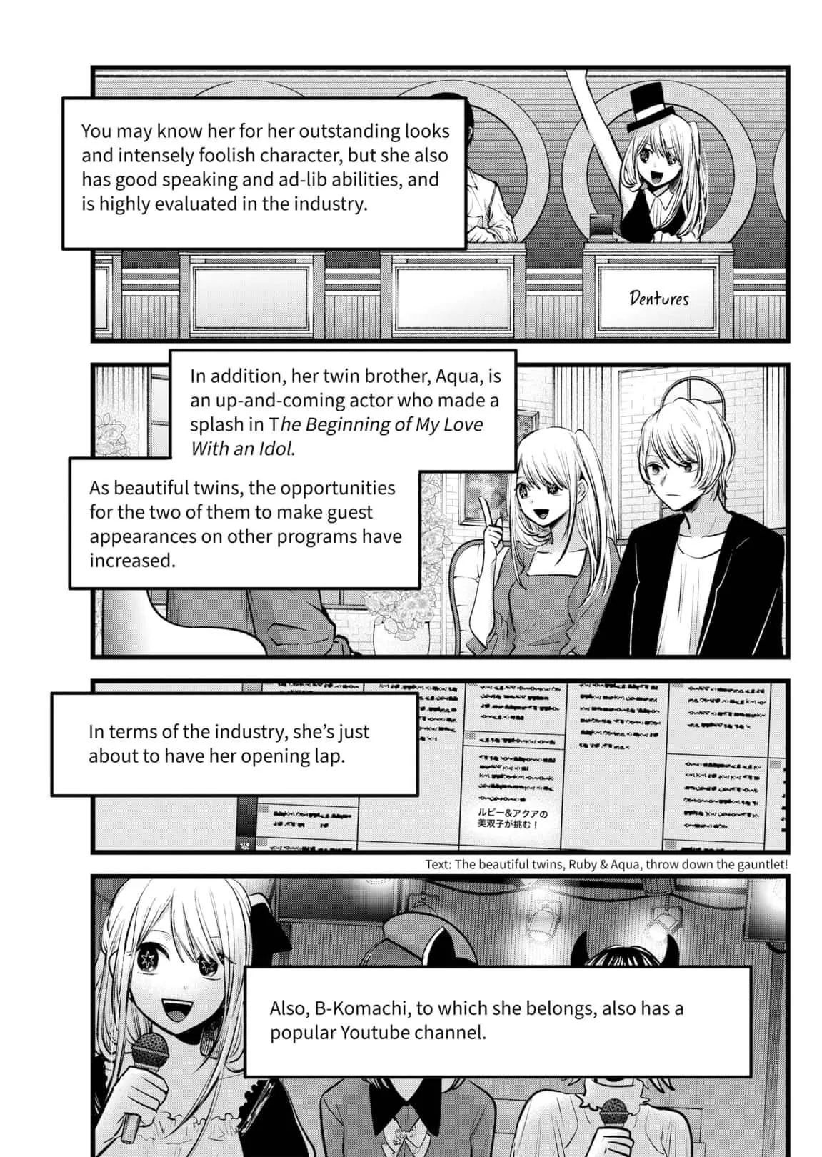 Read [Oshi no Ko] EN Manga Online