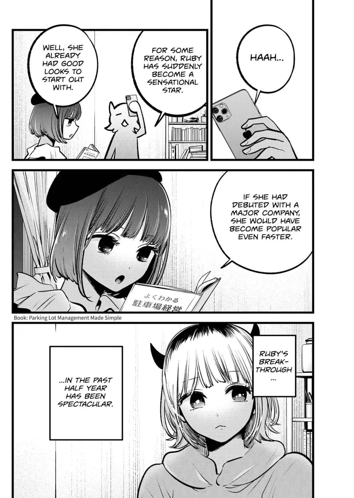 Read [Oshi no Ko] EN Manga Online