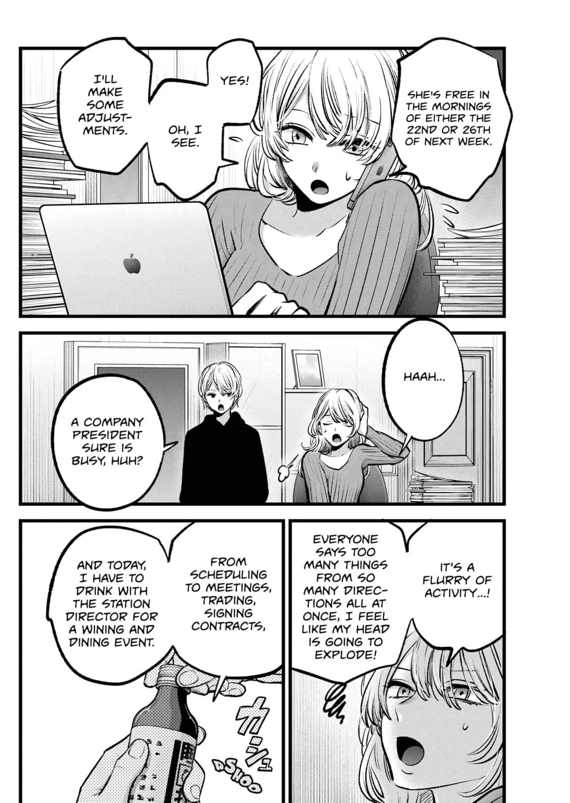 Read [Oshi no Ko] EN Manga Online