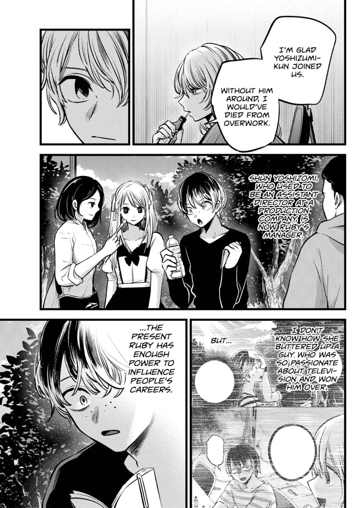 Read [Oshi no Ko] EN Manga Online