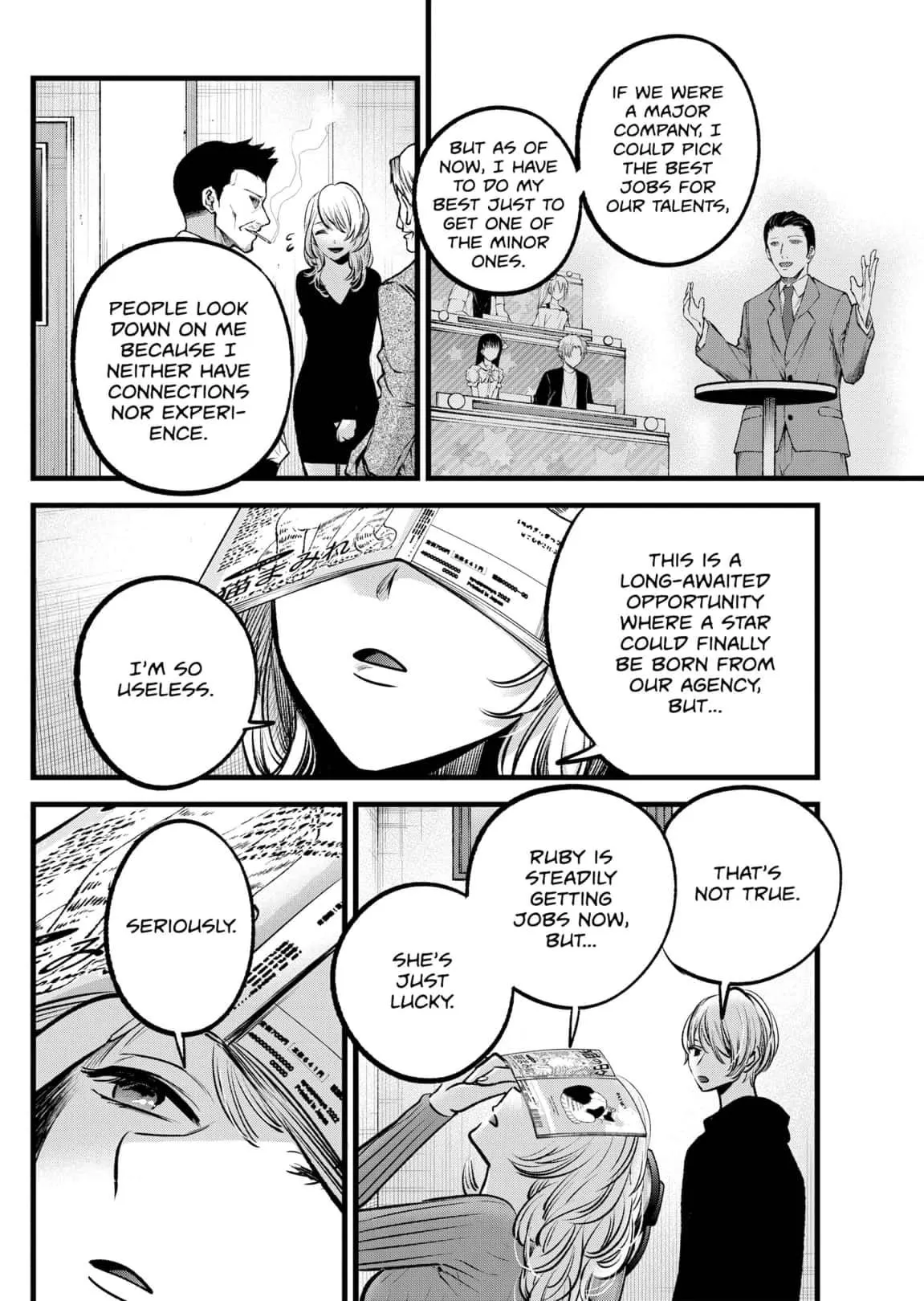 Read [Oshi no Ko] EN Manga Online