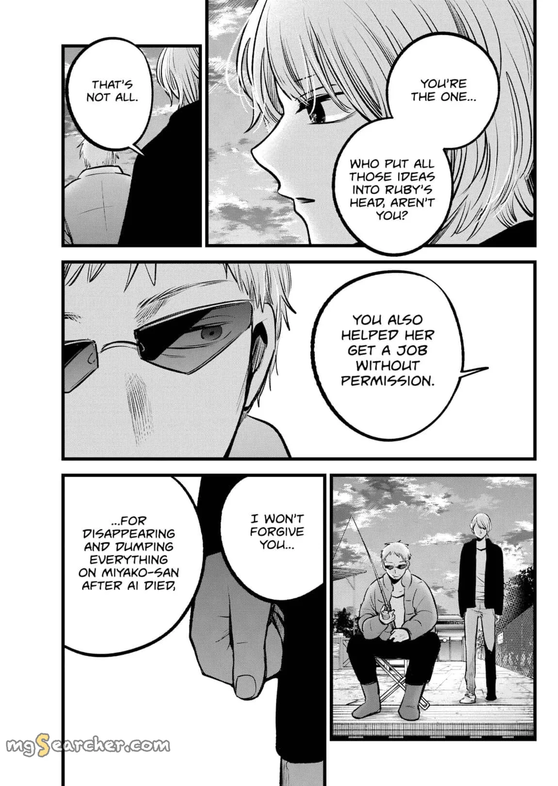 Read [Oshi no Ko] EN Manga Online