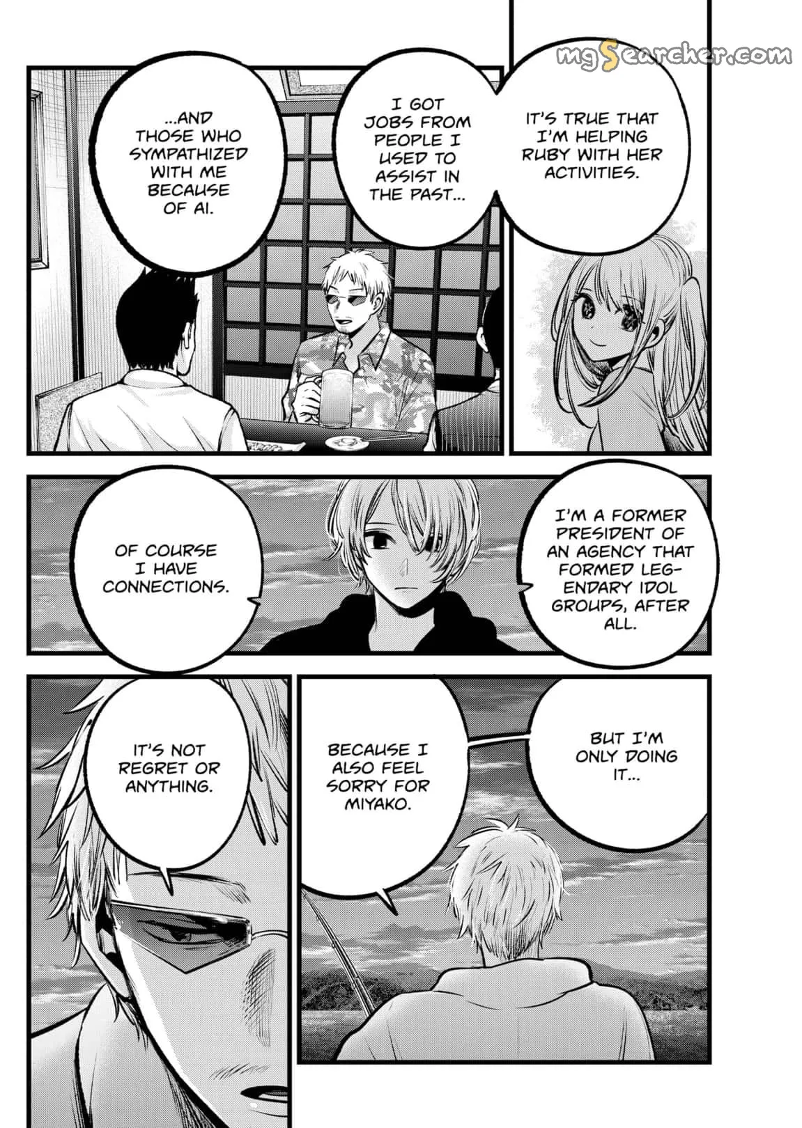 Read [Oshi no Ko] EN Manga Online