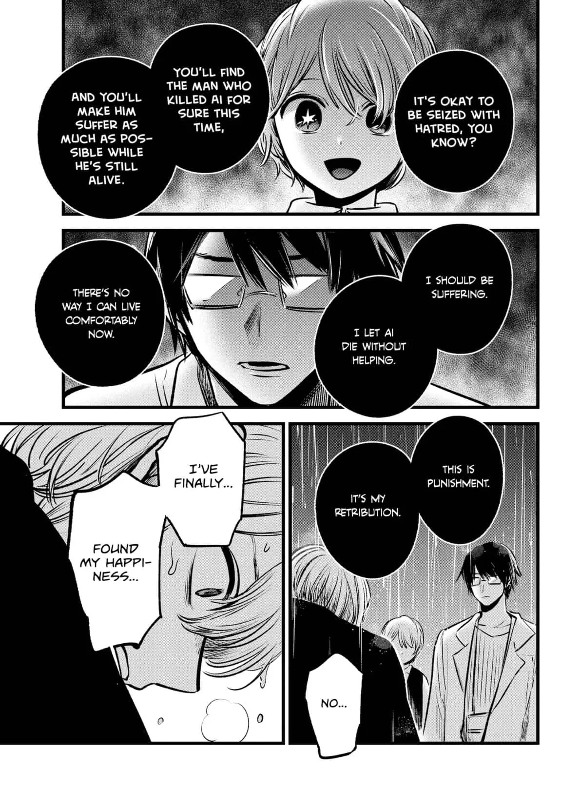 Read [Oshi no Ko] EN Manga Online