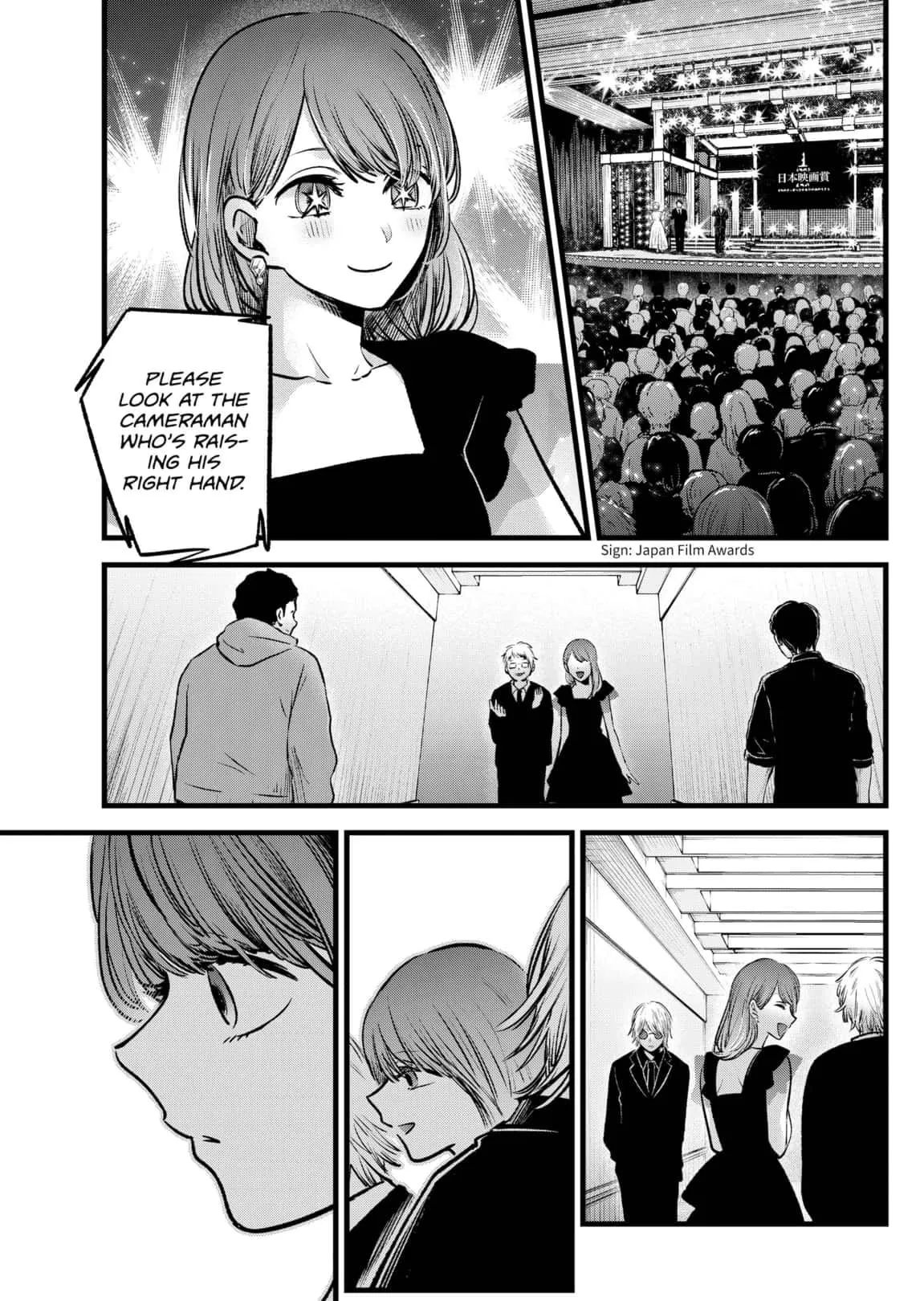 Read [Oshi no Ko] EN Manga Online