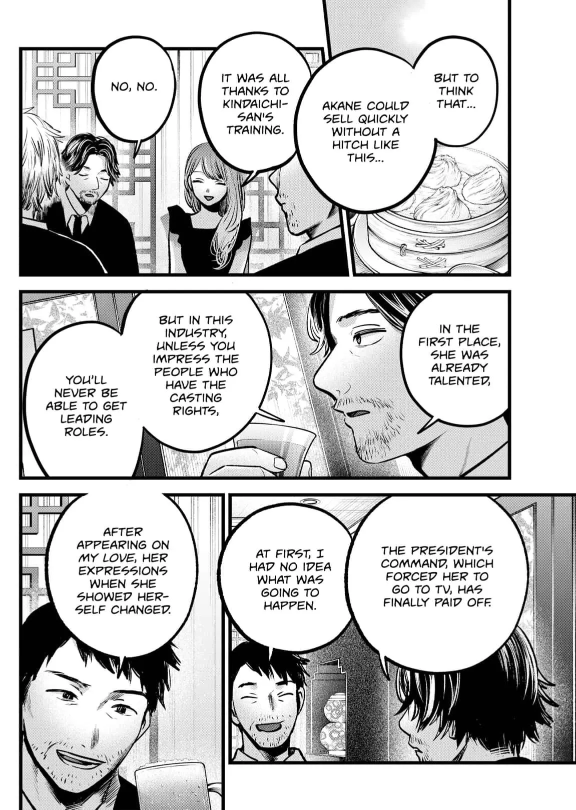 Read [Oshi no Ko] EN Manga Online