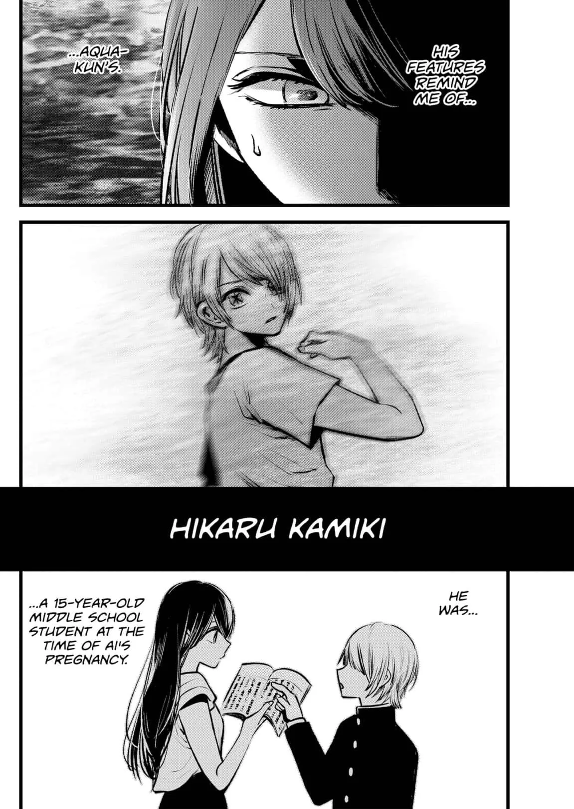 Read [Oshi no Ko] EN Manga Online